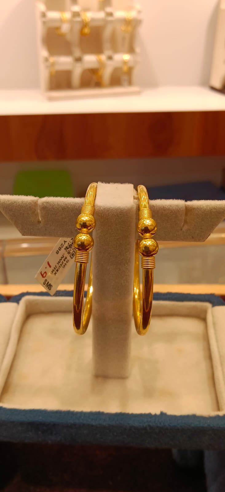 Baby Bangle